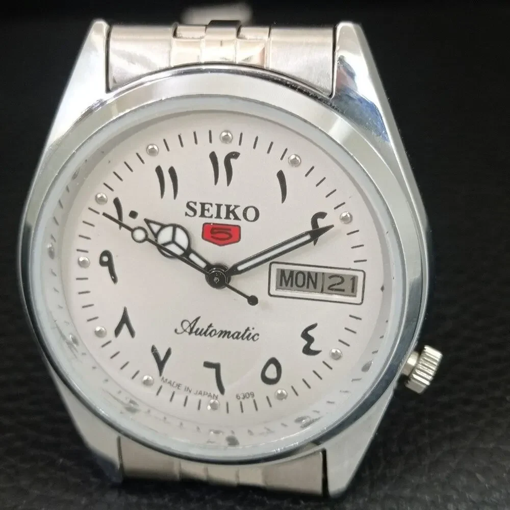 Vintage 1983 Seiko Automatic Mens Silver Watch W/daydate & Red accents
